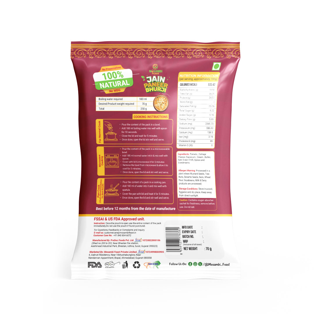 Jain Paneer Bhurji