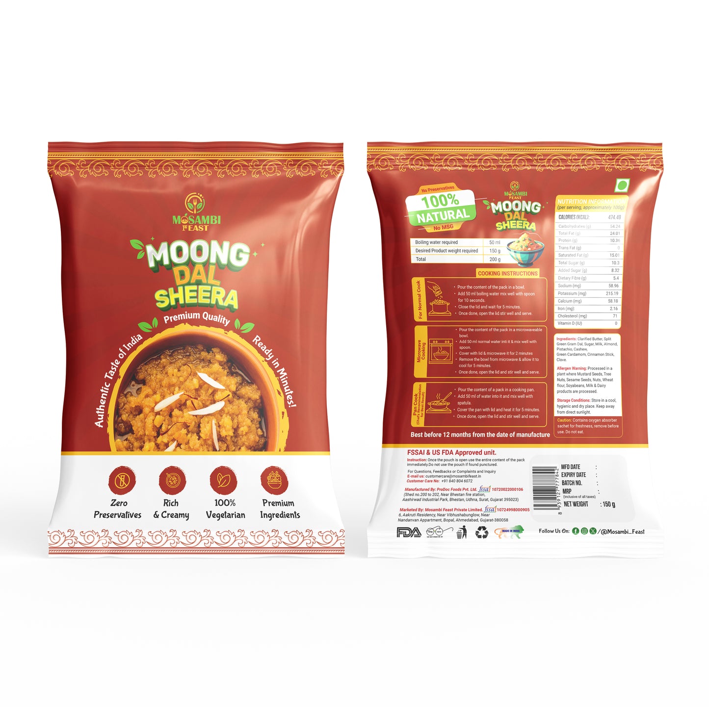 Moong Dal Sheera