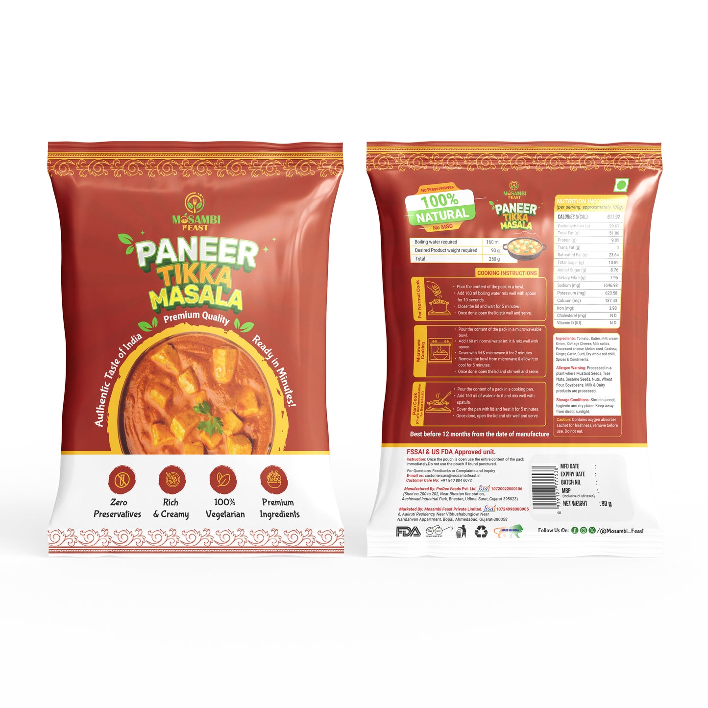 Paneer Tikka Masala