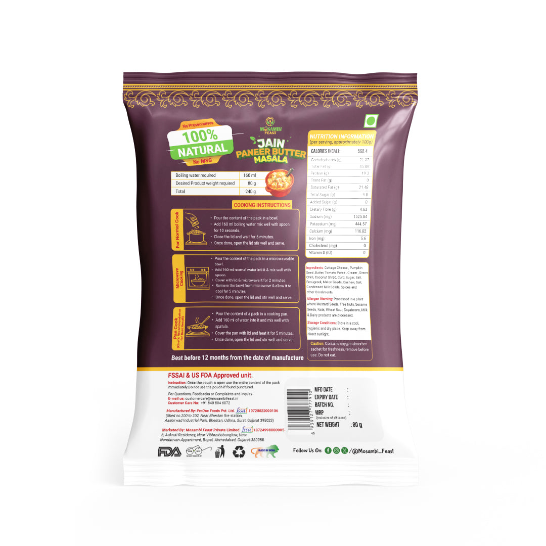 Jain Paneer Butter Masala