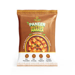 Paneer Butter Masala