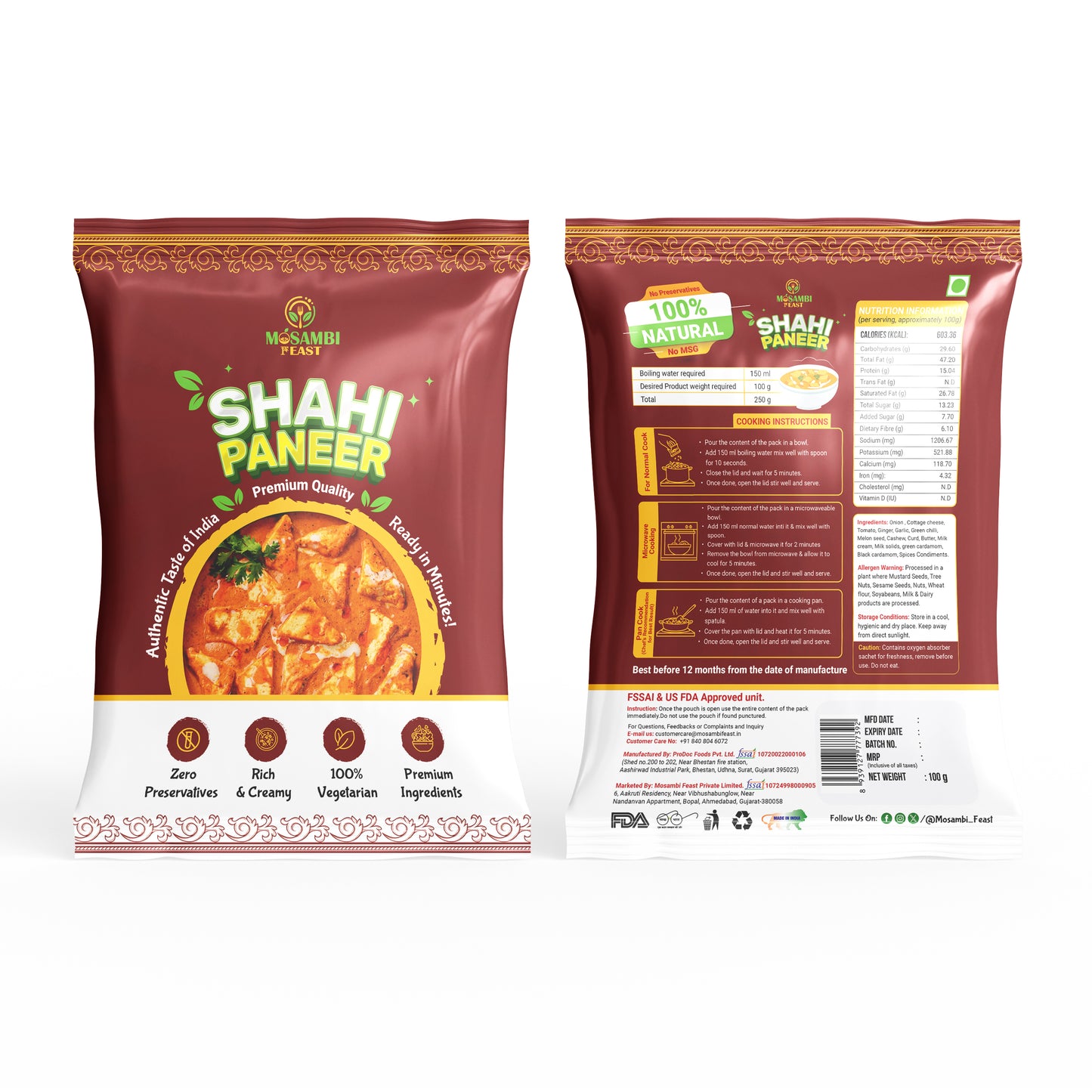 Shahi Paneer